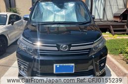 toyota voxy 2017 -TOYOTA--Voxy DBA-ZRR80W--ZRR80-0313118---TOYOTA--Voxy DBA-ZRR80W--ZRR80-0313118-