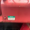 toyota dyna-truck 2007 CFJ1645370 image 30