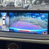 lexus rx 2021 quick_quick_GYL26W_GYL26-0005025 image 5
