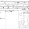 nissan note 2014 -NISSAN--Note DBA-NE12--NE12-016745---NISSAN--Note DBA-NE12--NE12-016745- image 3