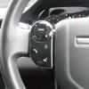 land-rover range-rover 2019 -ROVER--Range Rover 5BA-LZ2XA--SALZA2AX1LH006139---ROVER--Range Rover 5BA-LZ2XA--SALZA2AX1LH006139- image 20