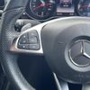 mercedes-benz c-class 2017 -MERCEDES-BENZ--Benz C Class DBA-205040C--WDD2050402R352630---MERCEDES-BENZ--Benz C Class DBA-205040C--WDD2050402R352630- image 5