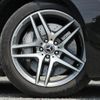 mercedes-benz s-class 2018 quick_quick_222183_WDD2221832A396403 image 19