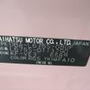 daihatsu mira-cocoa 2012 -DAIHATSU--Mira Cocoa DBA-L675S--L675S-0113290---DAIHATSU--Mira Cocoa DBA-L675S--L675S-0113290- image 30