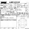 daihatsu move-conte 2014 -DAIHATSU 【福山 580は7396】--Move Conte L575S-0213716---DAIHATSU 【福山 580は7396】--Move Conte L575S-0213716- image 3