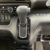 honda n-box 2020 -HONDA--N BOX 6BA-JF4--JF4-1113582---HONDA--N BOX 6BA-JF4--JF4-1113582- image 23