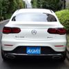 mercedes-benz glc-class 2020 CFJ1775889 image 10