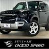 land-rover defender 2023 CFJ1757187 image 1