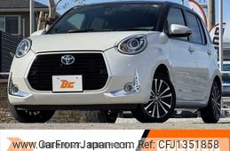 toyota passo 2023 -TOYOTA--Passo 5BA-M700A--M700A-1032905---TOYOTA--Passo 5BA-M700A--M700A-1032905-