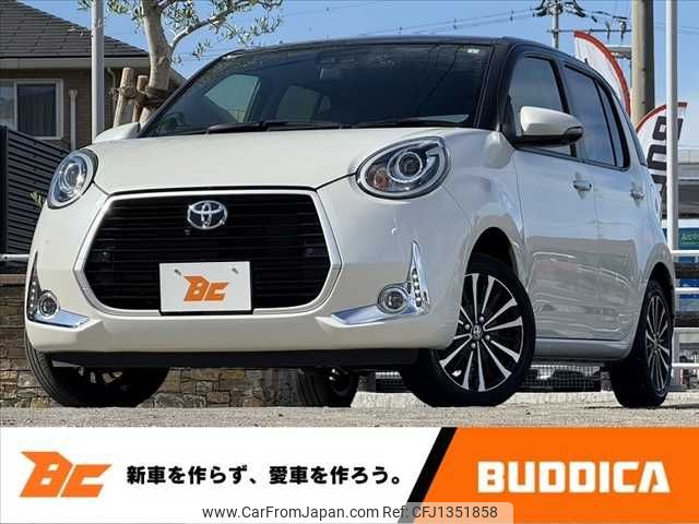 toyota passo 2023 -TOYOTA--Passo 5BA-M700A--M700A-1032905---TOYOTA--Passo 5BA-M700A--M700A-1032905- image 1