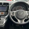 toyota ractis 2015 -TOYOTA--Ractis DBA-NSP120--NSP120-2053057---TOYOTA--Ractis DBA-NSP120--NSP120-2053057- image 21