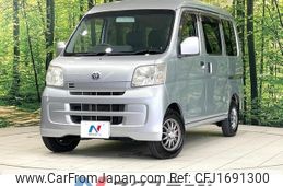 toyota pixis-van 2014 CFJ1691300