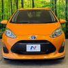 toyota aqua 2018 quick_quick_NHP10_NHP10-6771712 image 15