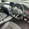 mercedes-benz cla-class 2017 -MERCEDES-BENZ--Benz CLA DBA-117942--WDD1179422N523662---MERCEDES-BENZ--Benz CLA DBA-117942--WDD1179422N523662- image 25