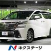 toyota vellfire 2016 -TOYOTA--Vellfire DBA-AGH30W--AGH30-0097606---TOYOTA--Vellfire DBA-AGH30W--AGH30-0097606- image 1