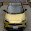 toyota yaris-cross 2021 -TOYOTA 【宮崎 336ﾎ811】--Yaris Cross MXPJ10-2018582---TOYOTA 【宮崎 336ﾎ811】--Yaris Cross MXPJ10-2018582- image 7