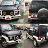 mitsubishi pajero-jr 1995 504928-926935 image 8