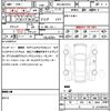 toyota yaris-cross 2023 quick_quick_5BA-MXPB10_MXPB10-3034116 image 21