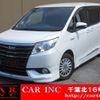 toyota noah 2016 CFJ1688762 image 1