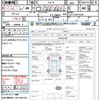 toyota altezza 1999 quick_quick_SXE10_SXE10-0014395 image 21