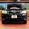 subaru forester 2015 quick_quick_SJ5_SJ5-044204 image 15