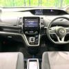 nissan serena 2018 -NISSAN--Serena DAA-HFC27--HFC27-004910---NISSAN--Serena DAA-HFC27--HFC27-004910- image 2