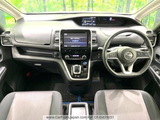 nissan serena 2018 -NISSAN--Serena DAA-HFC27--HFC27-004910---NISSAN--Serena DAA-HFC27--HFC27-004910- image 2