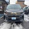 toyota vellfire 2015 -TOYOTA--Vellfire AGH35W--0003469---TOYOTA--Vellfire AGH35W--0003469- image 17