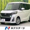 nissan dayz-roox 2018 -NISSAN--DAYZ Roox DBA-B21A--B21A-0385096---NISSAN--DAYZ Roox DBA-B21A--B21A-0385096- image 1