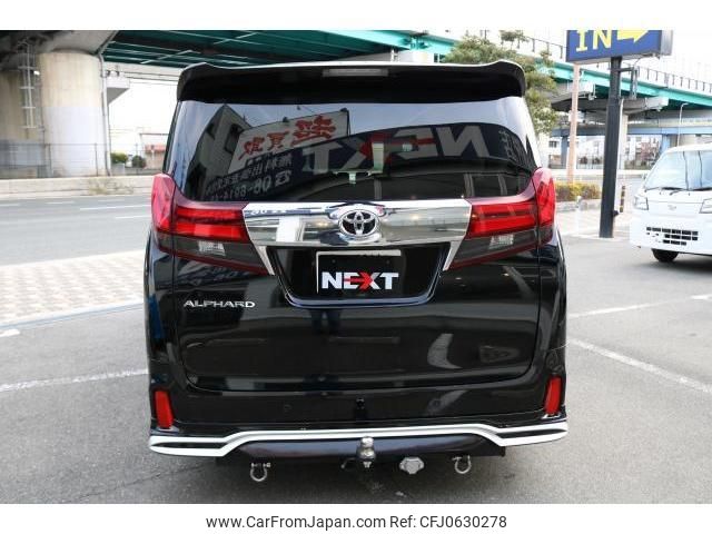 toyota alphard 2015 quick_quick_DBA-AGH30W_AGH30-0046961 image 2