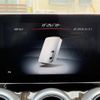 mercedes-benz c-class 2018 -MERCEDES-BENZ--Benz C Class RBA-205042C--WDD2050422R368502---MERCEDES-BENZ--Benz C Class RBA-205042C--WDD2050422R368502- image 21