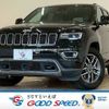 jeep grand-cherokee 2021 CFJ1628526 image 1
