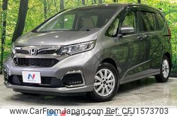 honda freed-hybrid 2020 CFJ1573703