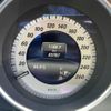 mercedes-benz e-class-station-wagon 2016 CFJ6764107 image 1