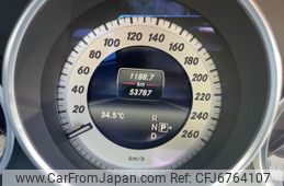 mercedes-benz e-class-station-wagon 2016 CFJ6764107