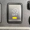 nissan note 2018 -NISSAN--Note DBA-E12--E12-607354---NISSAN--Note DBA-E12--E12-607354- image 7