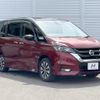 nissan serena 2017 quick_quick_GFC27_GFC27-044640 image 18