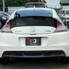 honda cr-z 2012 CFJ1522997 image 11