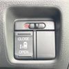 honda n-box 2016 -HONDA--N BOX DBA-JF1--JF1-1804274---HONDA--N BOX DBA-JF1--JF1-1804274- image 5