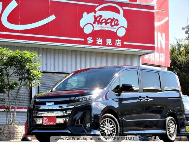 toyota noah 2017 -TOYOTA 【岐阜 302ﾓ2061】--Noah DAA-ZWR80W--ZWR80W-0266348---TOYOTA 【岐阜 302ﾓ2061】--Noah DAA-ZWR80W--ZWR80W-0266348- image 1