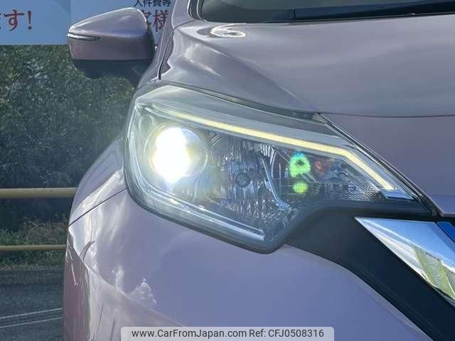 nissan note 2017 quick_quick_DAA-HE12_HE12-135671 image 2