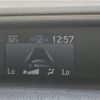 toyota voxy 2016 -TOYOTA--Voxy DAA-ZWR80W--ZWR80-0223971---TOYOTA--Voxy DAA-ZWR80W--ZWR80-0223971- image 5