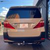 toyota alphard 2010 -TOYOTA--Alphard DBA-GGH25W--GGH25-8014153---TOYOTA--Alphard DBA-GGH25W--GGH25-8014153- image 5