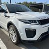 land-rover range-rover 2017 -ROVER--Range Rover CBA-LV2A--SALVA2AG2HH197947---ROVER--Range Rover CBA-LV2A--SALVA2AG2HH197947- image 2