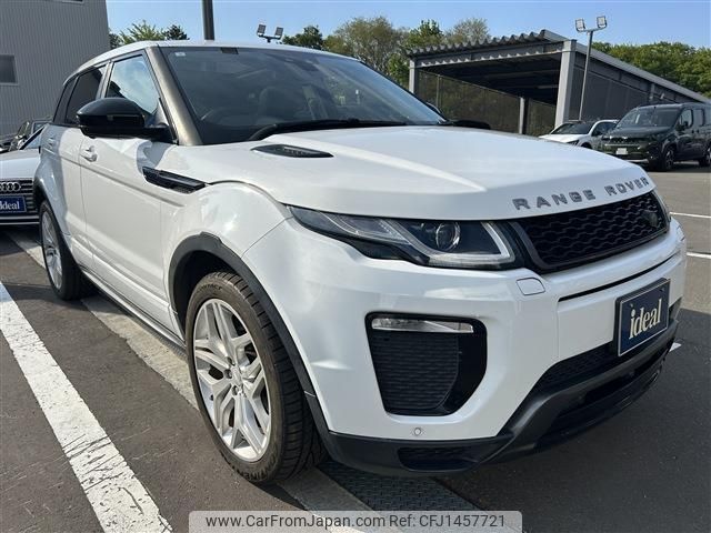 land-rover range-rover 2017 -ROVER--Range Rover CBA-LV2A--SALVA2AG2HH197947---ROVER--Range Rover CBA-LV2A--SALVA2AG2HH197947- image 2