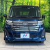 toyota roomy 2022 CFJ1553620 image 14
