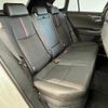 toyota rav4 2022 quick_quick_6LA-AXAP54_AXAP54-0005803 image 17