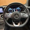 mercedes-benz glc-class 2020 -MERCEDES-BENZ--Benz GLC 3DA-253915--W1N2539152F770042---MERCEDES-BENZ--Benz GLC 3DA-253915--W1N2539152F770042- image 11