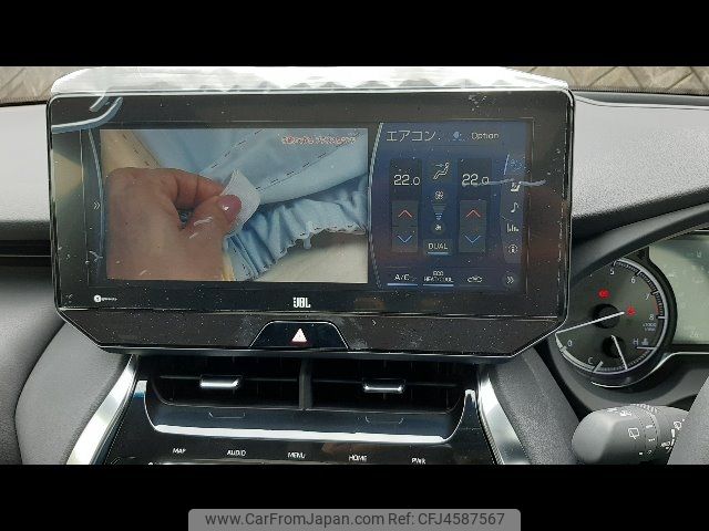 2020 Toyota Harrier MXUA80 - Car Price $36,422