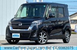 nissan dayz-roox 2017 quick_quick_DBA-B21A_B21A-0327957